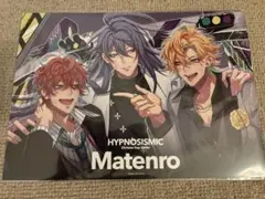 ヒプマイ ヒプムビ Amazon 特典 A4ビジュアルシート シンジュク