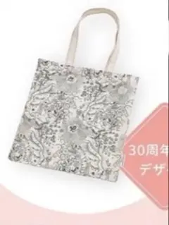 ツモリチサトートバッグ