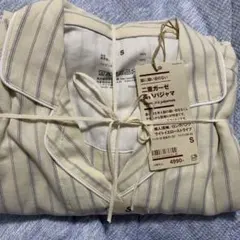 Item thumbnail for item 3d4cfebc-c7ff-48e8-a74a-2fd07dc5fa39