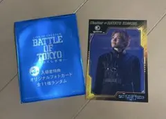 2026年最新】battle of tokyoの人気アイテム - メルカリ