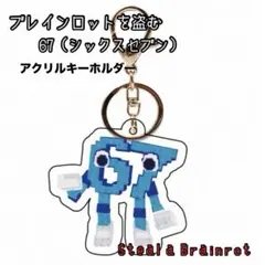 ゆいゆい様 リクエスト 2点 まとめ商品