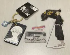 東京リベンジャーズ