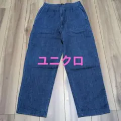 デニム イージーパンツ ウエストゴム