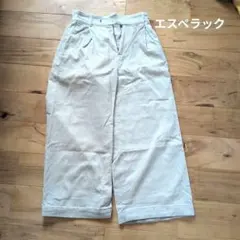 Item thumbnail for item 64a779c4-7498-4542-a3f1-71df459d7bf9