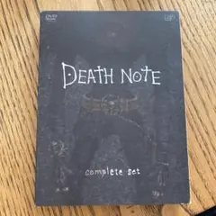 DEATH NOTE complete set〈3枚組〉