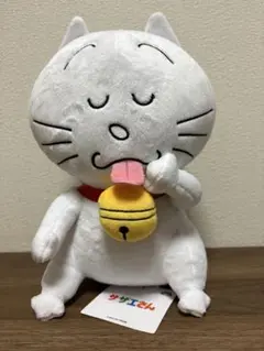 サザエさん タマ ぬいぐるみ Vol.1 新品未使用 タグ付き