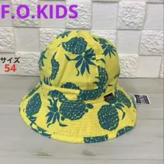 F.O.KIDS4色2柄リバーシブルハット‪☆パイナップル柄‪‪☆カジュアル‪☆のサムネイル