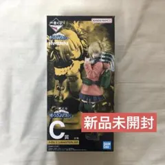 【新品未開封】一番くじ 僕のヴィランアカデミア C賞 トガヒミコ フィギュア