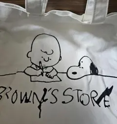 スヌーピー チャーリー・ブラウン トートバッグ