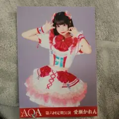 Item thumbnail for item 34ac674d-dc21-4a19-b597-6dd9610998aa