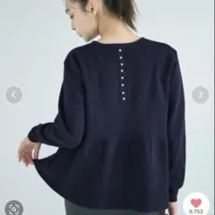 新品！coca バックパールフレアニット　ネイビー