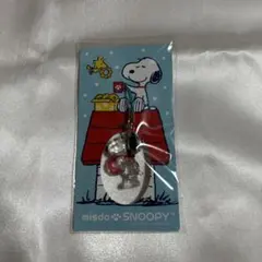 ミスド　スヌーピーストラップ　立ちポーズ　SNOOPY 新品未使用未開封品