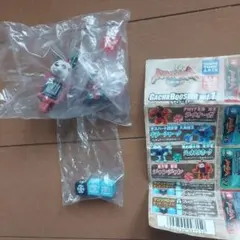 ビーストサーガ　ジャンジャン　マジックロットセット(ミラー)　2種類セット