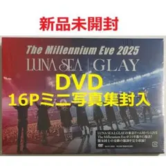 J eternal flames LUNA SEA 初回限定BOX - メルカリ