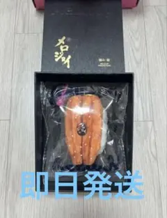 メロジョイスクイーズ メロジョイ とんかつ エビフライ 2点セット