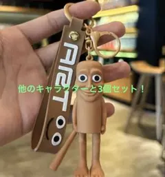 Item thumbnail for item 5ec29f4f-635d-4d2f-b39a-88e9119ef895