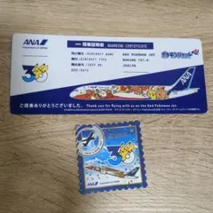 ANA ポケモンジェット 搭乗証明書 ステッカー セット