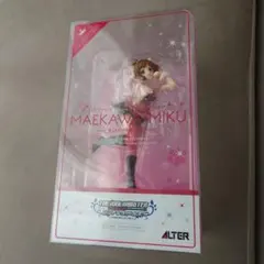 ニシタカ様 リクエスト 2点 まとめ商品