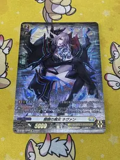 【PSA10】 ヴァイスシュヴァルツ　仕合わせ　オリバー&ナナオ　SP サイン 仕合わせ オリバー&ナナオ SP サイン ヴァイスシュヴァルツ - メルカリ