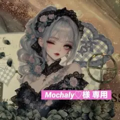 Item thumbnail for item 42d7fdf4-fc5c-4c83-9ac5-f8e286a36de8