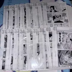 ドラゴンボール一番くじ　G賞 コミックスクリアファイルセット　17種セ