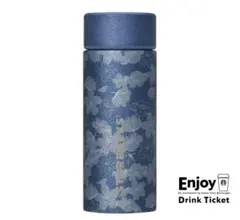 SAKURA2025ステンレスボトルグリッターナイトブルー355ml