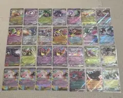 ポケモンカード#28