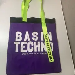 岡崎体育　BASINTECHNO トートバッグ