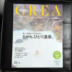 Item thumbnail for item 37315f32-2a96-4789-adc3-af846297e648