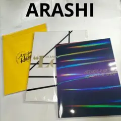 パンフレット⭐嵐 Tour 3冊セット「LOVE」「DIGITALIAN」…