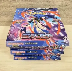 海外]ポケモンカード ニンジャスピナー Chaos Rising ETB - メルカリ