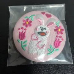 一番くじ　たべっ子どうぶつ 刺繍缶バッジ うさぎ E賞のサムネイル
