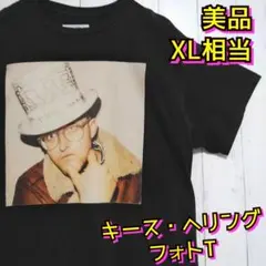 Item thumbnail for item cf704c7a-c173-496e-b516-bd4a9ef51e96