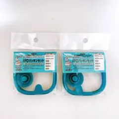 Item thumbnail for item a253079c-ed2a-4675-9e87-9fdc72f5dea7