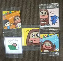 Item thumbnail for item e296ff0b-9751-49bc-9e90-868c04855171