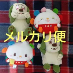 NHK　いないいないばあっ！　ワンワン　ぽぅぽ　ぬいぐるみ　表情いろいろ　セット