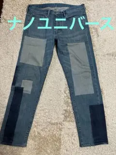 NANO UNIVERSE パッチワークデザインデニムパンツ