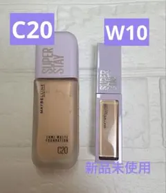 SPステイルミマットリキッドファンデーシC20 &SPステイコンシーラーW10
