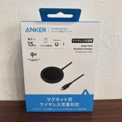 新品未使用　Anker Zolo Wireless Charger 15W