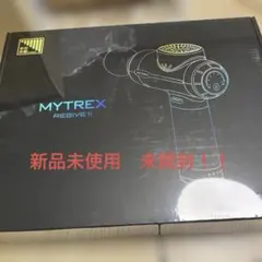 2026年最新】mytrex rebive2の人気アイテム - メルカリ