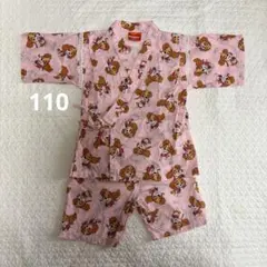 パウパトロール　スカイ　甚平　110センチ