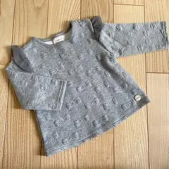 Item thumbnail for item 08a08f5b-9909-4324-bd11-b701e9d03ba2