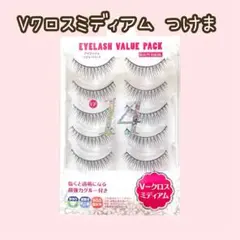 Item thumbnail for item 8f22c053-403d-41e8-ab7a-5d7b8e9c3874