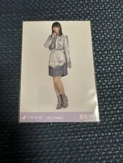 乃木坂46 冨里奈央　生写真
