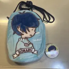 そらる ポシェットブルー