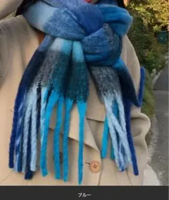 マルチカラーレトロチェックマフラー