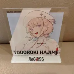 Item thumbnail for item e1da9919-3e62-4670-a6ab-55375ccea515