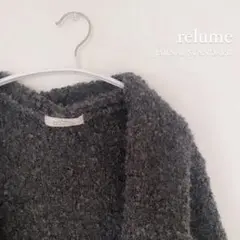 【美品】JARNALSTANDARD relume / ロングカーディガン