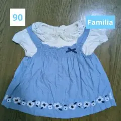 【ファミリア】 花柄刺繍 チュニック 90