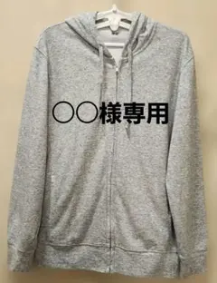 UNIQLO エアリズム　UVカット フルジップ　パーカー Lサイズ